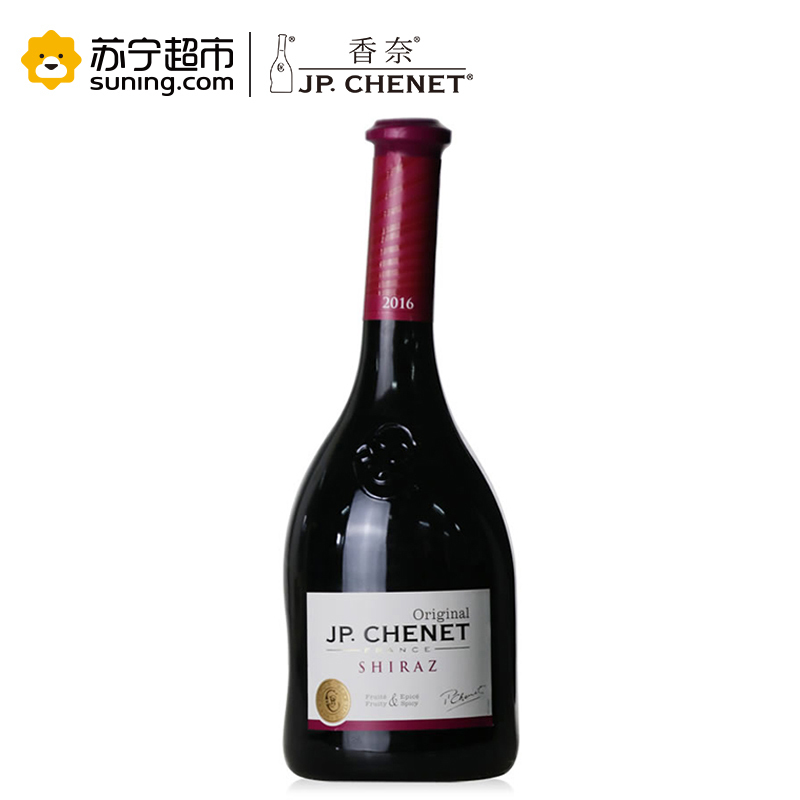 法国进口红酒 香奈西拉干红葡萄酒750ml