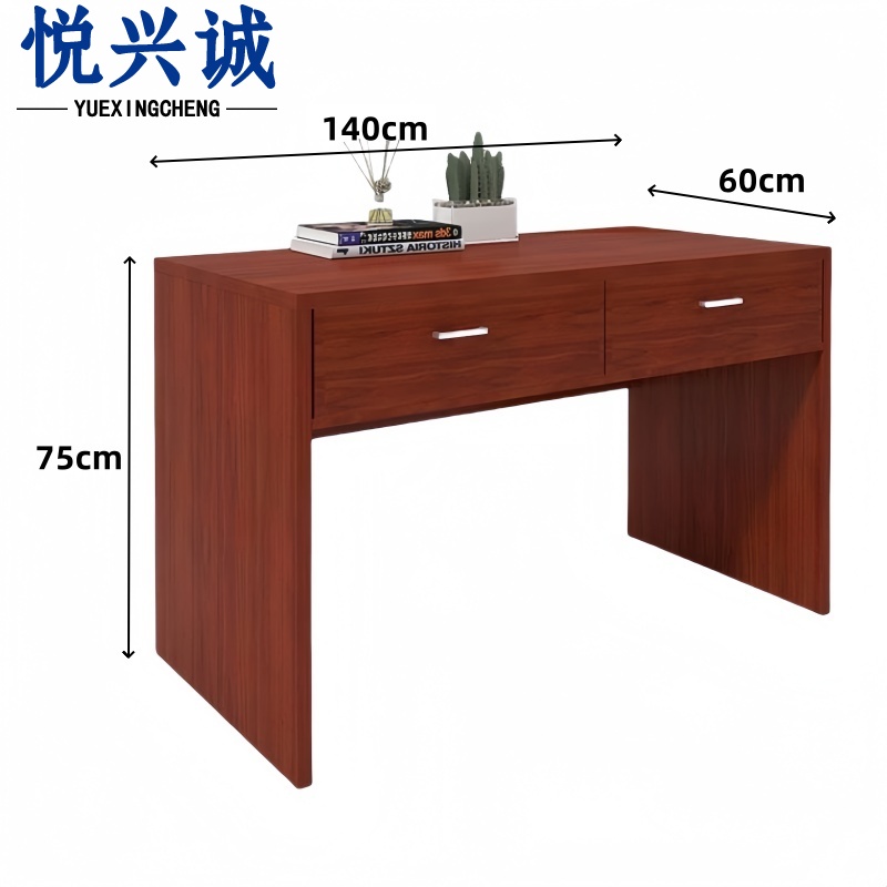 悦兴诚长条桌高清大图