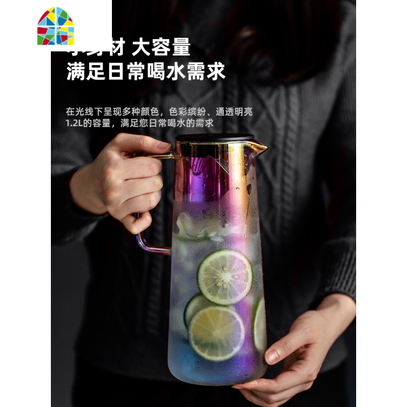 丹麦冷水壶家用水具套装创意耐热高温玻璃水壶柠檬果汁壶扎壶水杯 FENGHOU 玫瑰金金属托盘凉水壶高清大图