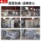 12325383877 埃利斯(AILISI)商用厨房商用高温烤箱 披萨蛋糕面包西餐后厨 大型月饼烘炉 电烤箱三层九盘电