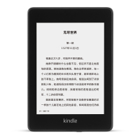 Kindle Paperwhite 4亚马逊电子书电纸书 阅读器读书器 墨水屏32G标配版黑色 6英寸 32GB