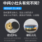 德国莱梅德(LAIMD)CXW-9012+B07 烟灶具套装 欧式按键式17立方抽油烟机 煤气灶天然气液化气台嵌两用灶具