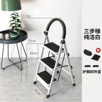 儿童房间便携扶梯家居小梯子纳丽雅家用折叠梯四五步三步凳子商用室内 加厚蓝色三步梯L89