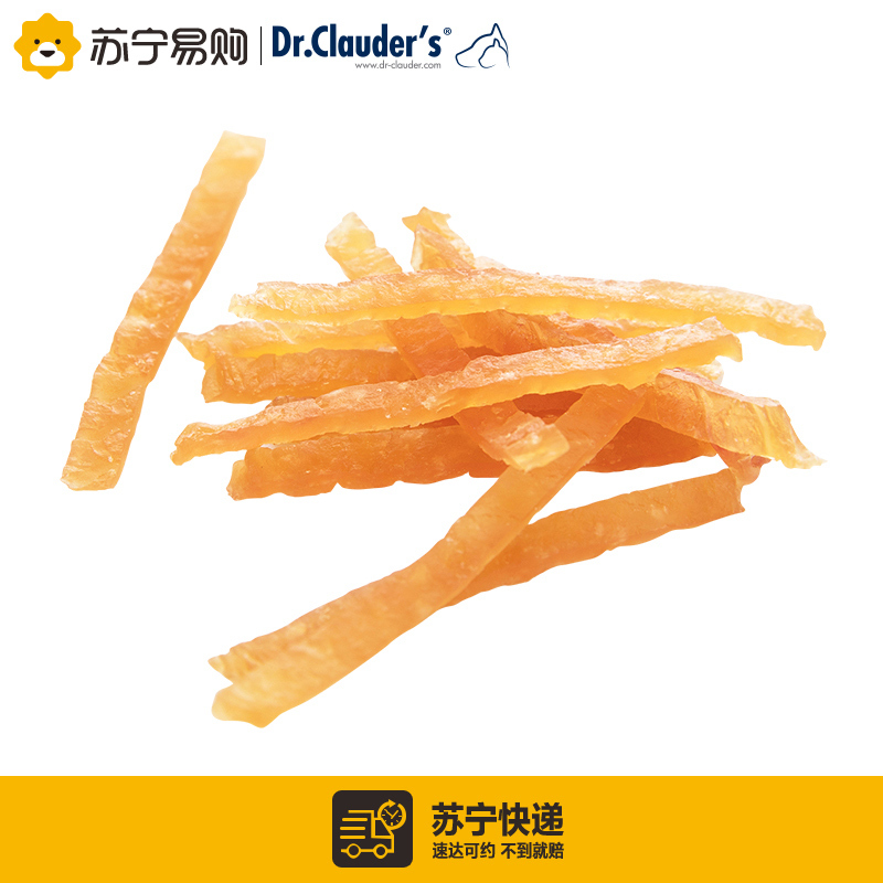 [苏宁超市]德国克劳德医生(Dr.Clauder’s)猫零食鸡肉切丝50g 益生元健怡猫肉干奖励零食
