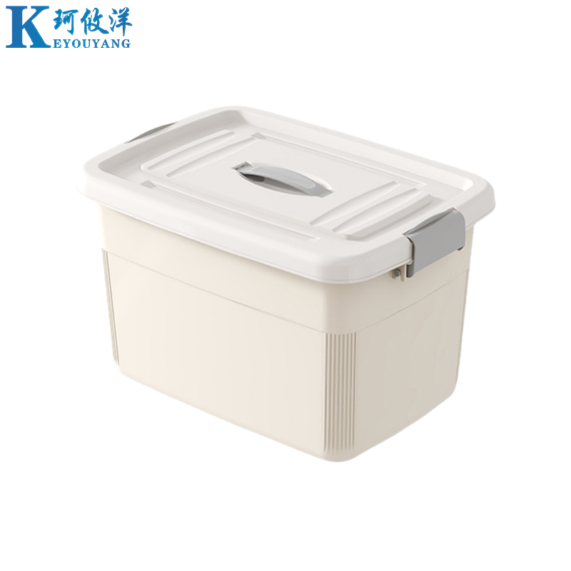 珂攸洋储物塑料收纳箱高清大图