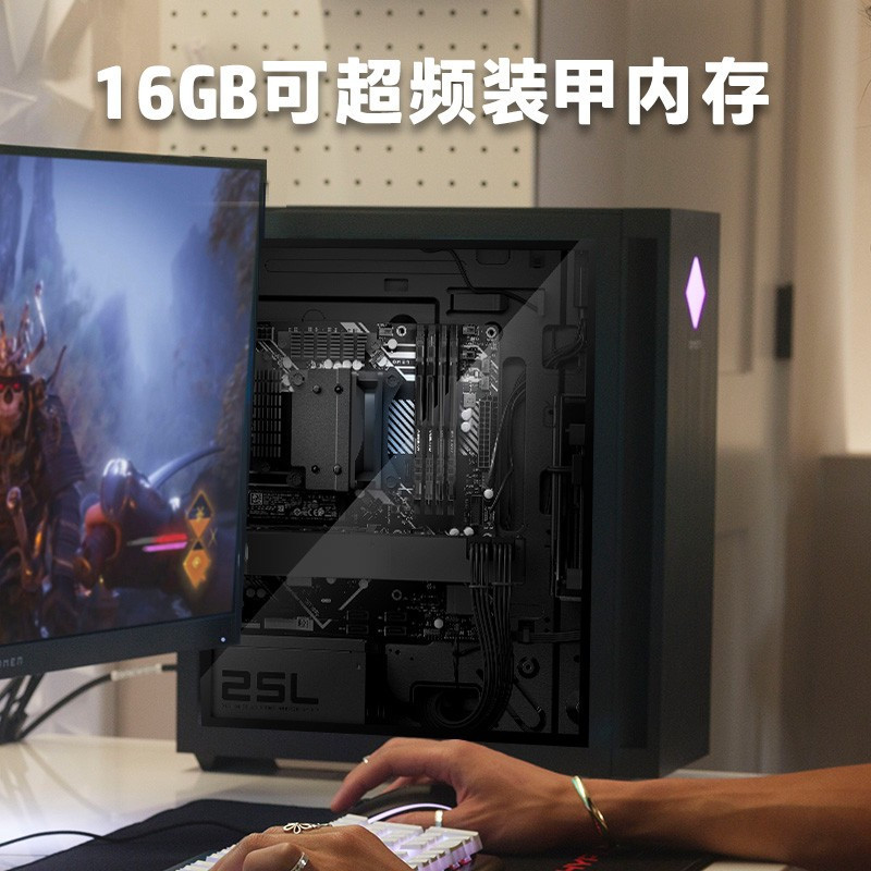 惠普HP 暗影精灵8 GT15-065acn 台式电脑 游戏台式机主机 侧透 定制12代i7-12700F RTX3060Ti 8G独显 32G 1T固态+1T机械全面版