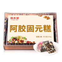 买一发2固本堂坚果阿胶固元糕即食阿胶糕直营山东东阿原产地
