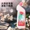 生活用品套装方案三