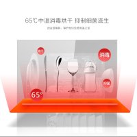 乐创(lecon)商用包房消毒柜 380L中温杯碗柜 LC-J-XDG1