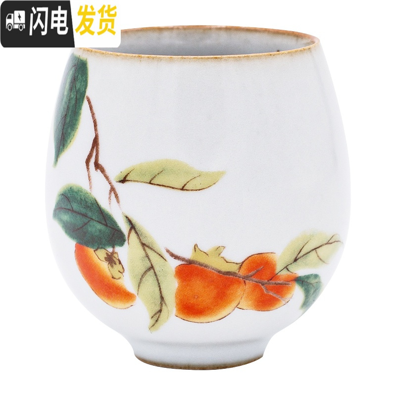 三维工匠复古汝窑茶杯大小号品茗杯陶瓷功夫茶具家用个人单杯汝瓷开片杯子 仿古鸡蛋杯—鱼戏莲叶