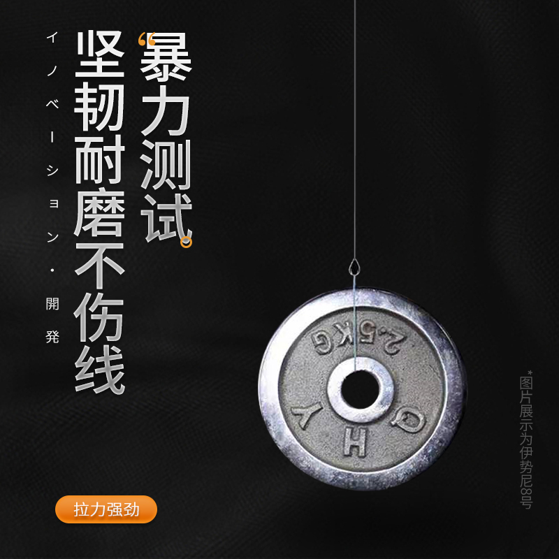 川泽子线双钩20付装带盒子_新关东套装3(钩2#子线2.0#10付+钩3#子线2.5#10付)