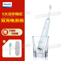 飞利浦 (Philips) 钻石亮白型 HX9332/04 成人声波震动电动牙刷 充电式 陶瓷白