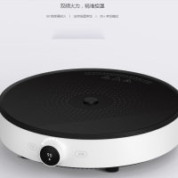 小米(mi)米家电磁炉 家用多功能火锅炒锅汤锅一体迷你型触摸轻音智能电子炉