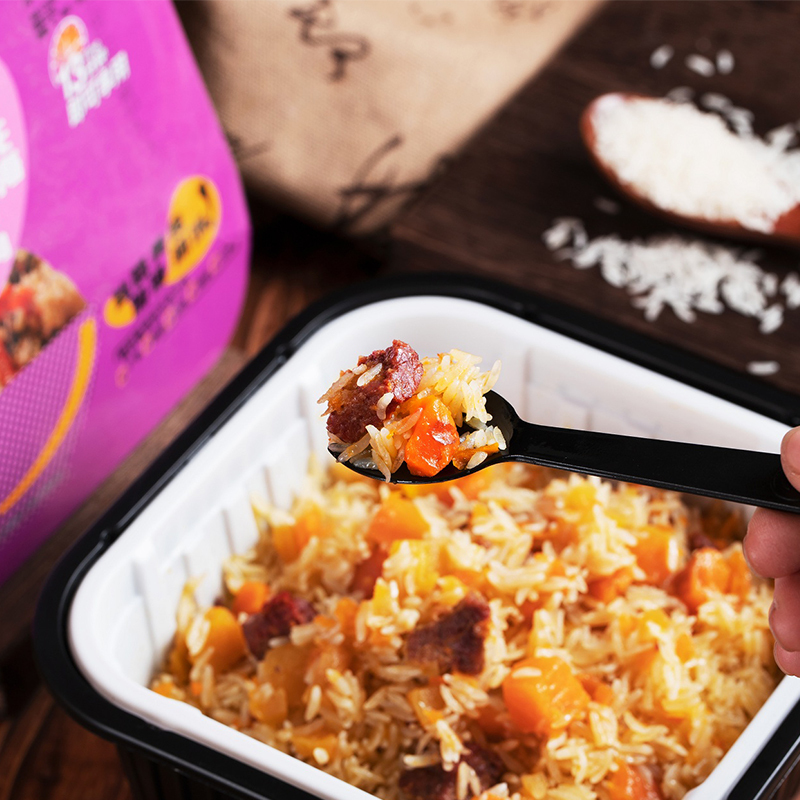 疆小货 自热葡萄干手抓饭*1盒装新疆自热手抓饭葡萄干手抓饭懒人方便米饭速食即食盒装