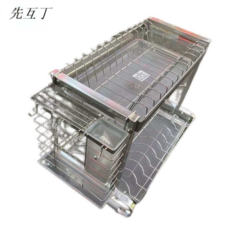 先互丁 不锈钢碗碟架置物架 43*20/26*34cm 个高清大图