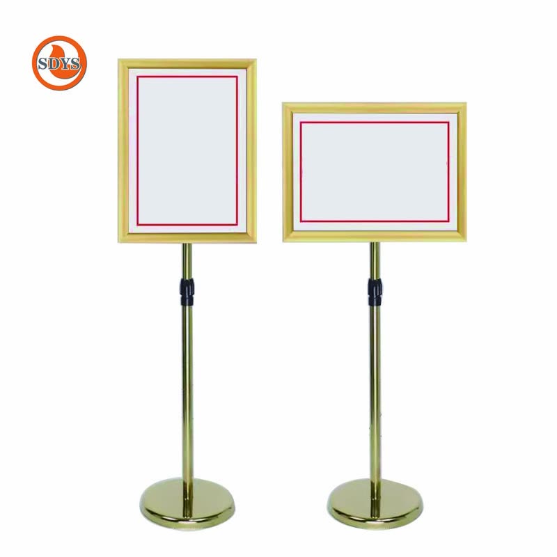 SDYS 立柱展示牌 A3 套图片