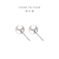 周大福简约时尚 优雅知性 925银镶珍珠耳钉生日礼物 AQ32849