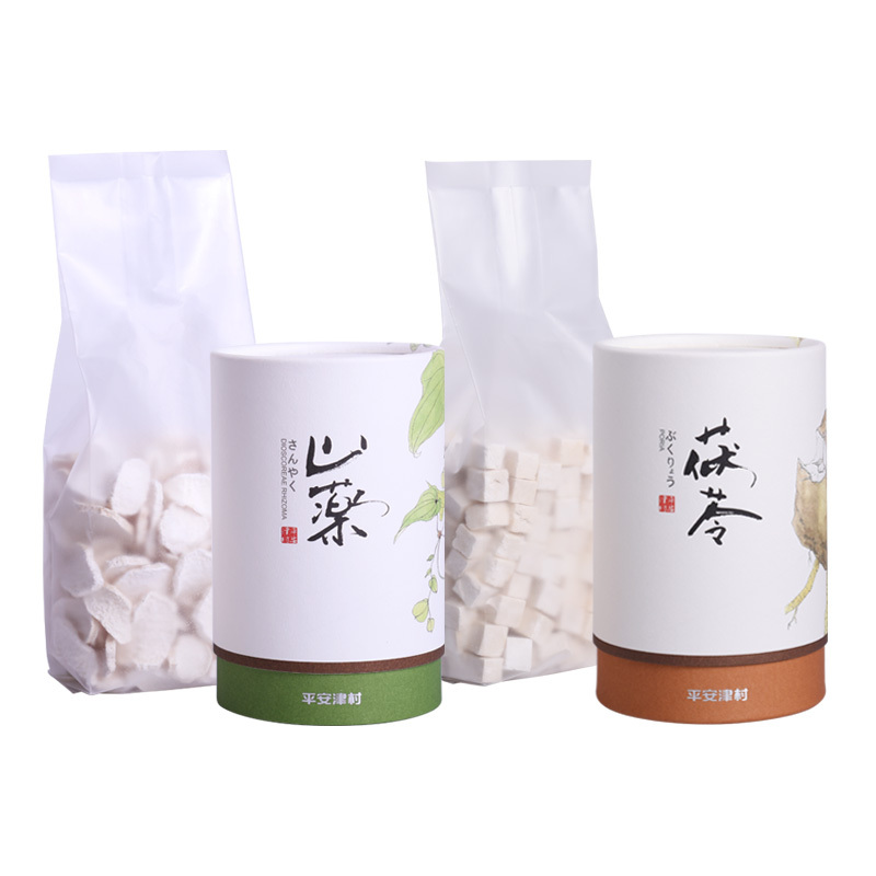 平安津村 药食同源食品礼盒装 山药 茯苓 道地原材 高档礼品 健康礼品 2罐装小礼盒A