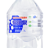 泉阳泉天然矿泉水3L*6瓶装 整箱 长白山弱碱性饮用水矿泉水 非天然水