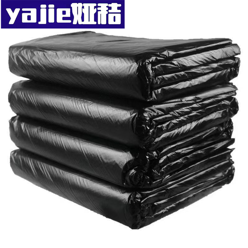 娅秸 垃圾袋 70*80cm 个高清大图