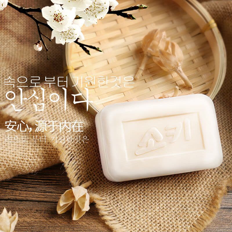 無瑾花 韩国进口 女士内衣洗衣皂 肥皂 150g*4块[6910153]图片
