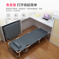 瑞仕达 RESTAR 折叠床单人床午休床办公室午睡床行军床医院三折床
