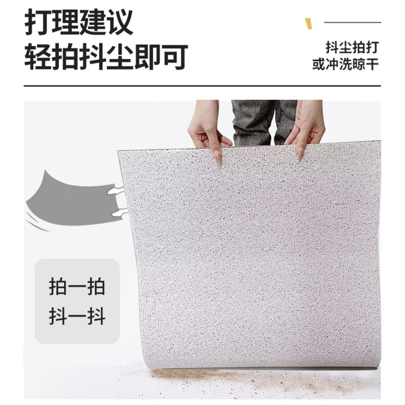 生活甜甜 120*180cm[高弹缓冲 丝圈] [正版]丝圈入户门刮土防滑地垫家用进门门口耐脏地毯可自由裁剪DIY脚垫