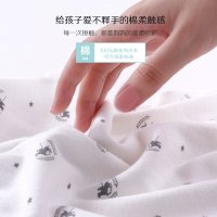 小红豆童装儿童内衣套装纯棉精梳棉男童女童秋衣秋裤中大童宝宝睡衣棉毛衫