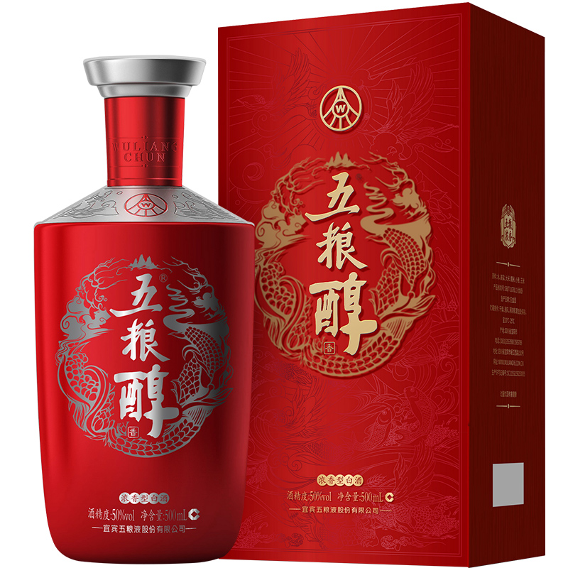 五粮浓香 五粮醇红装 50度 500mL*2 礼盒装 浓香型白酒高清大图