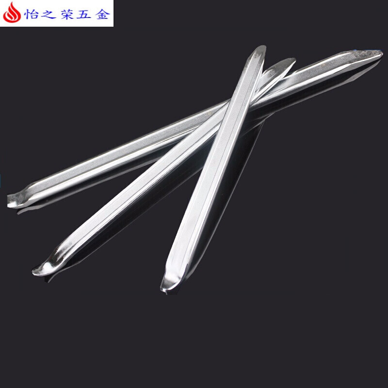 撬棍扁撬板撬棒撬杠小汽车拆卸补胎工具摩托车轮胎 镀铬25厘米两根