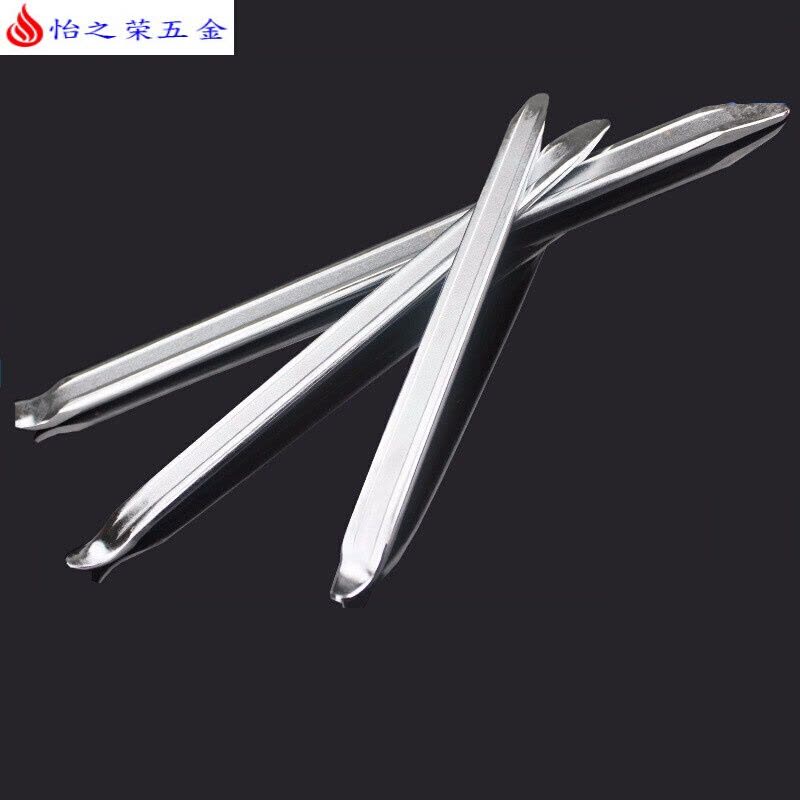 撬棍扁撬板撬棒撬杠小汽车拆卸补胎工具摩托车轮胎 镀铬25厘米两根图片