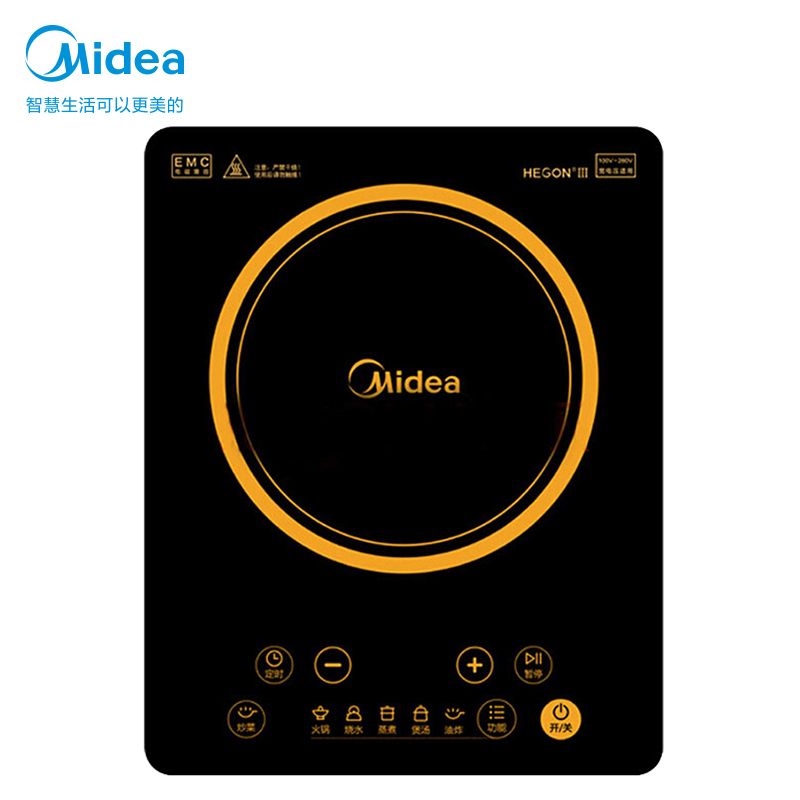 美的(Midea)电磁炉C22-HT2218HM 家用触屏式 微晶面板 8档智能电磁炉家用正品特价 大火力2200W