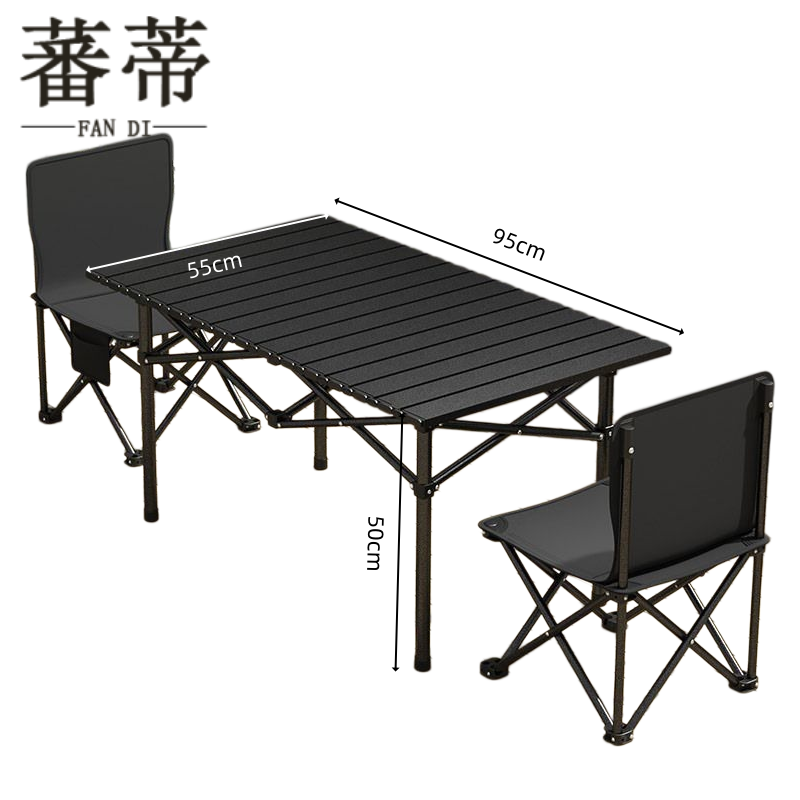 蕃蒂 户外折叠桌1桌+2椅套