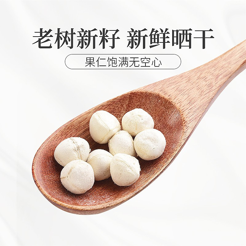 庄民辣木籽100g/罐 手工精选大颗粒 云南辣木子 非印度辣木籽茶