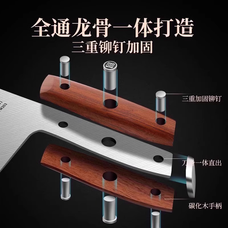 张小泉砍骨头专用刀家用高锰钢高硬度刀具斩切大砍刀锻打8177高清大图