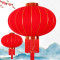 植绒大红灯笼无字 120#红穗子(全红款)+2米LED灯(撑开直径约70cm) 10个装