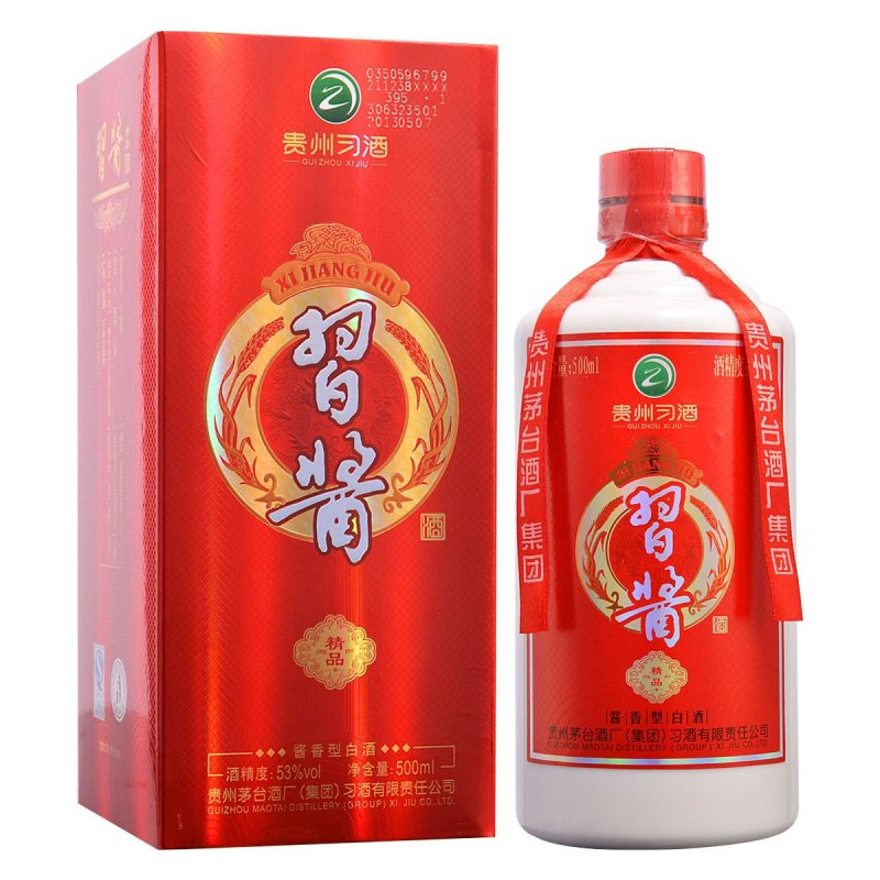 贵州 茅台集团 习酒 精品习酱 53度白酒酱香型 500ml*6整箱装