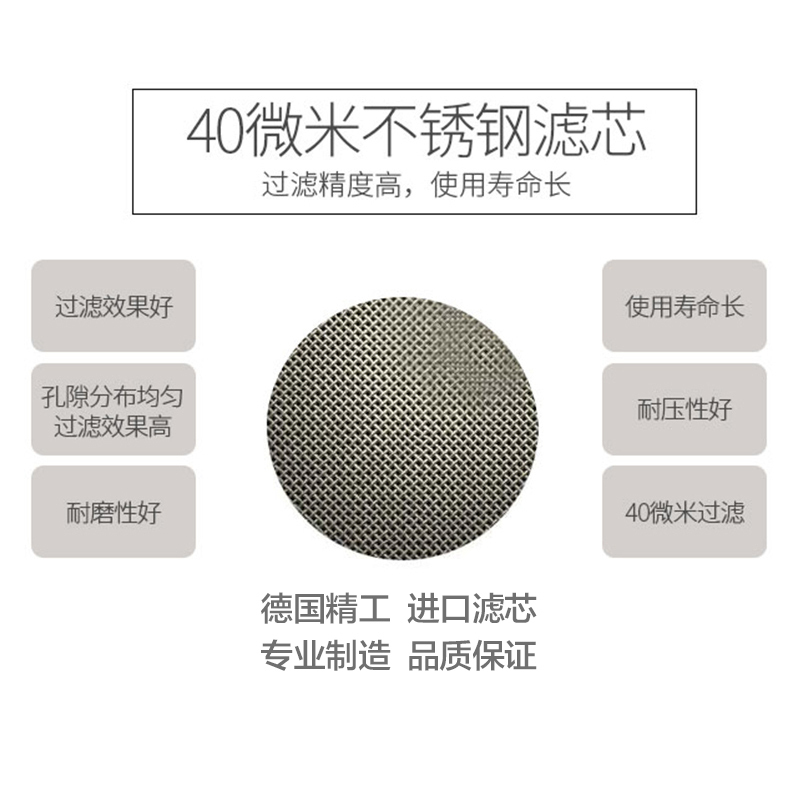 3M家用前置过滤器BFS3-40GL型家用净水机 德国进口无需换芯 40微米过滤精度