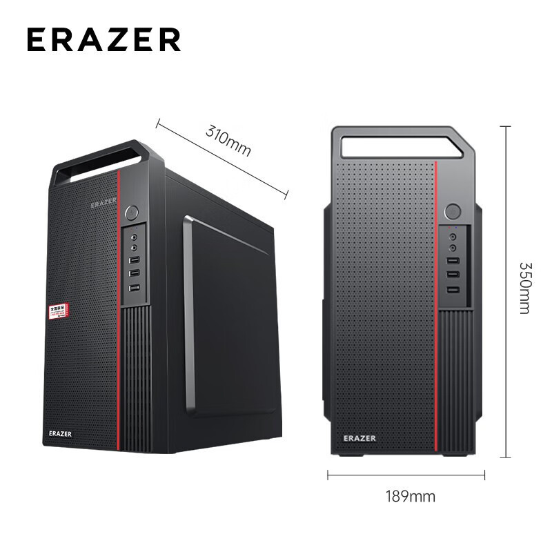 联想(Lenovo)异能者11代i5商务家用娱乐商务网课办公台式电脑主机(i5-11400/16G/512G/RTX1660S-6G)23.8寸显示器 定制款