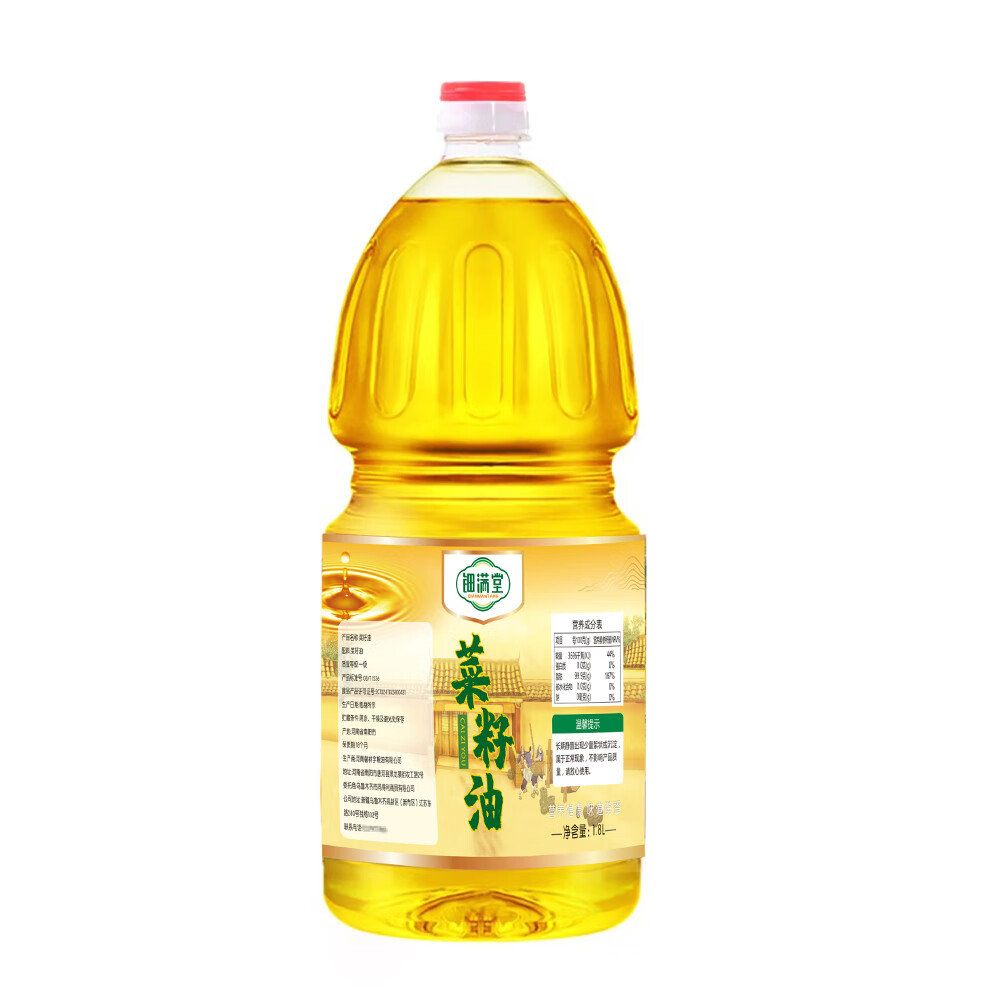钿满堂菜籽油1.8升/桶 均色