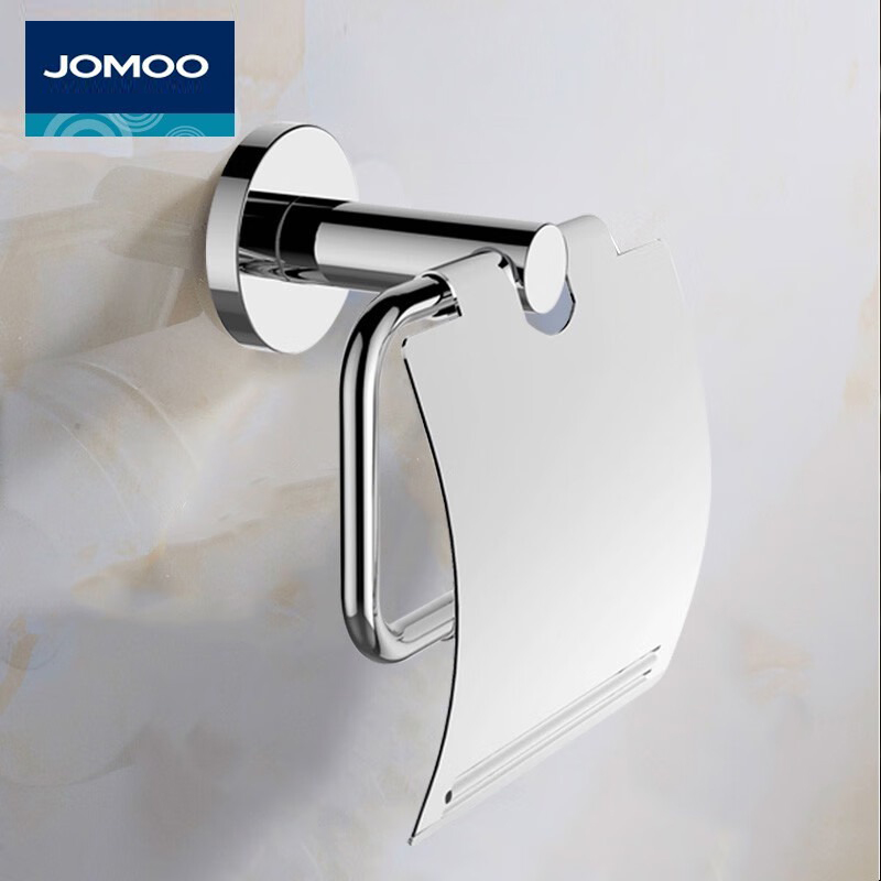 九牧(JOMOO)卫浴浴室五金挂件不锈钢纸巾架卷纸架厕纸盒931007-1C-1高清大图