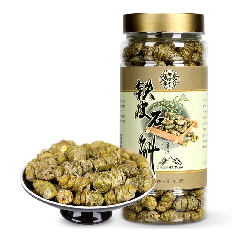 御琛堂 铁皮石斛 100g/瓶 云南铁皮枫斗 一级石斛 三年仿野生种植 胶质丰富