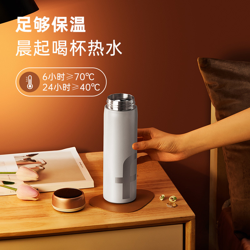 炊大皇水杯时尚简约不锈钢保温杯便携大容量茶水分离泡茶杯