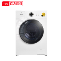 【官方授权 顺丰送货】TCL 8公斤 滚筒洗衣机 洗烘一体 全自动洗衣机洗烘一体 变频节能风机XQG80-Q300D