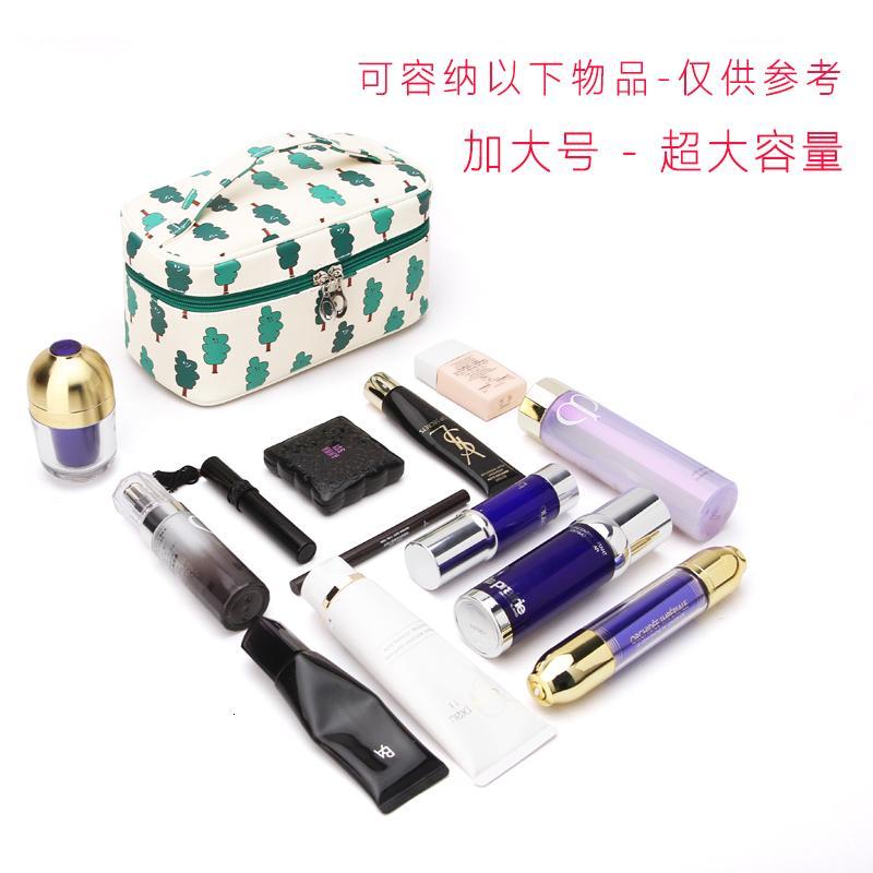 化妆包大容量多功能简约小号化妆品收纳包袋可爱化妆箱日用家居