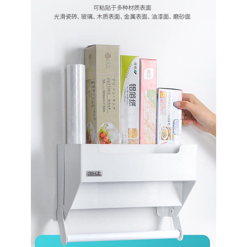 韩国无痕保鲜膜收纳置物架纸巾架厨房用纸架冰箱挂架纸巾盒免打孔收纳层架 三维工匠高清大图