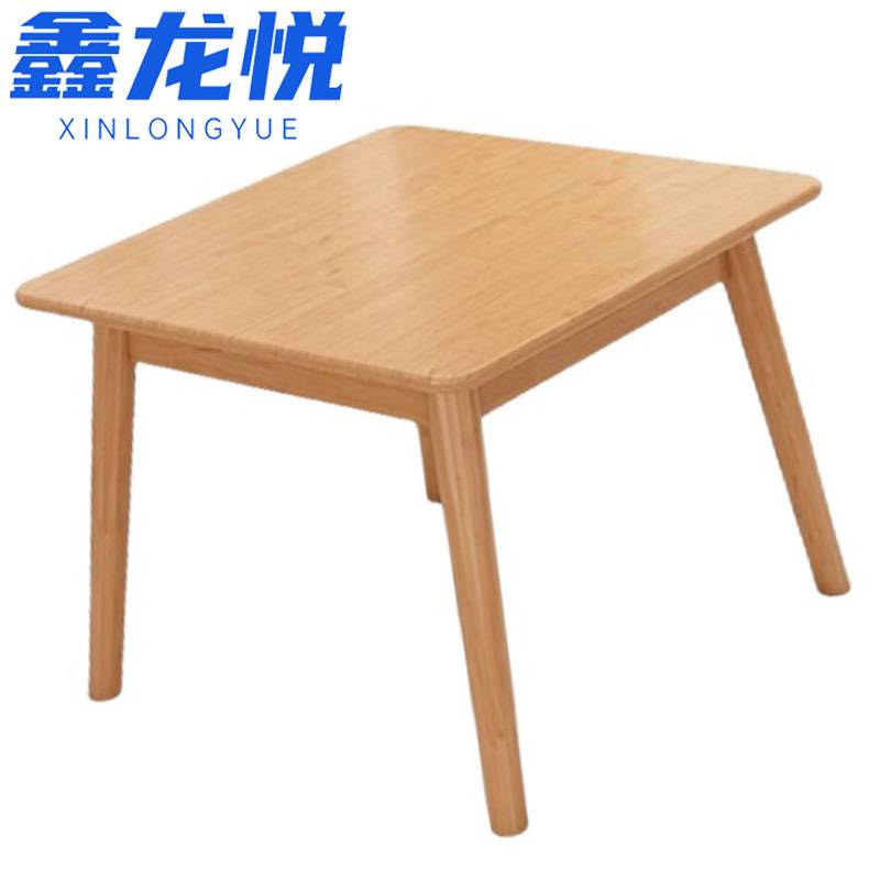 鑫龙悦 方桌子60cm张