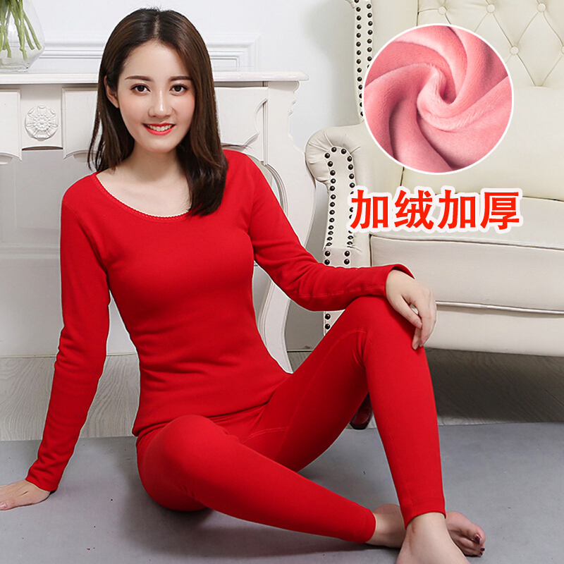 波迷娜(BOMINA)冬季加绒加厚内衣女紧身打底学生棉毛衫一套装秋衣黑