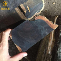 紫光檀大号敲打实木按摩锤 乌木老人保健肌肉放松 敲打肩背穴位捶