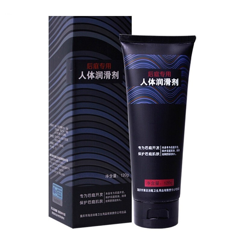 雅润人体后庭润滑液120克男女共用情侣夫妻性生活房事润滑油男性系列水溶性阴道肛润滑剂男士同志啪啪啪情趣成人计生性用品